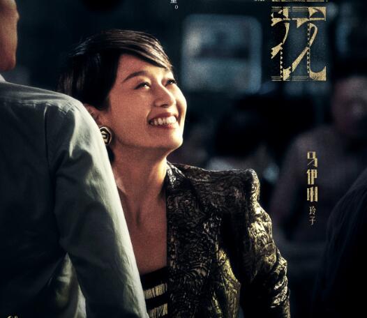 繁花三個(gè)女主是誰(shuí)