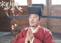 宋慈韶華錄趙惇扮演者是誰