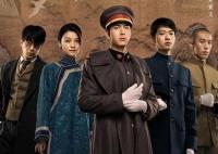 人生若如初見是什么時代背景