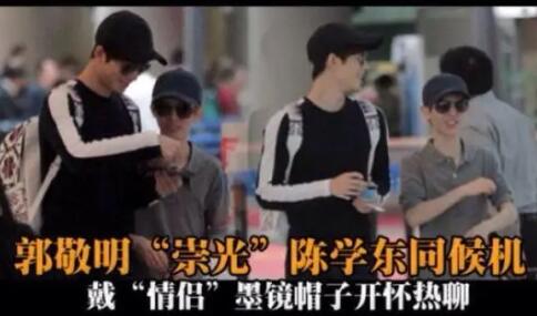 陳學(xué)冬是1還是零