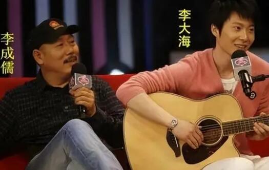 李誠(chéng)儒老婆是誰(shuí)個(gè)人資料介紹