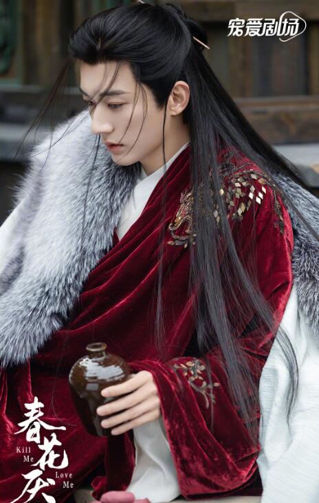 劉學義春花厭啥時候開機