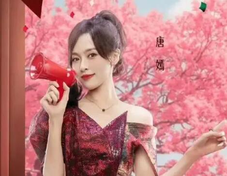 王牌對王牌第八季唐嫣退出了嗎