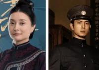 人生若如初見良母身世背景是什么