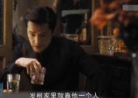 繁花阿寶為什么發(fā)生車禍