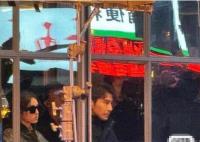 我的大叔翻拍中國(guó)版叫什么