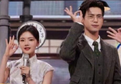 你好星期六李現(xiàn)任敏是哪一期