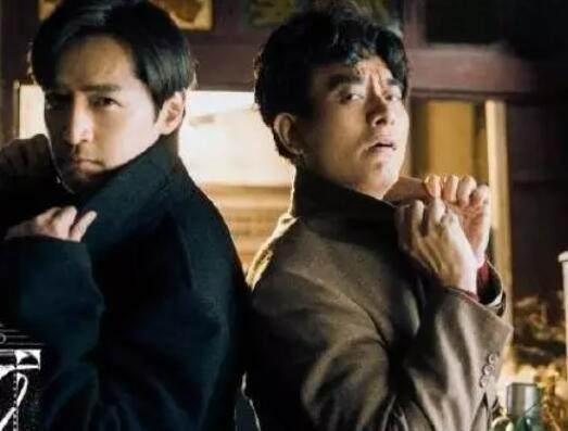 繁花陶陶是誰 陶陶身份是什么