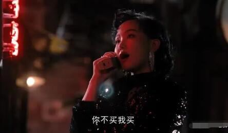 繁花金鳳凰扮演者是誰(shuí)