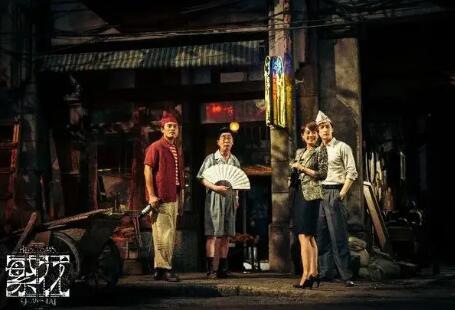 繁花夜東京小分隊都有誰