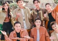 2024年極限挑戰(zhàn)寶藏行播出時(shí)間