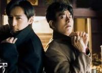 繁花陶陶是誰 陶陶身份是什么