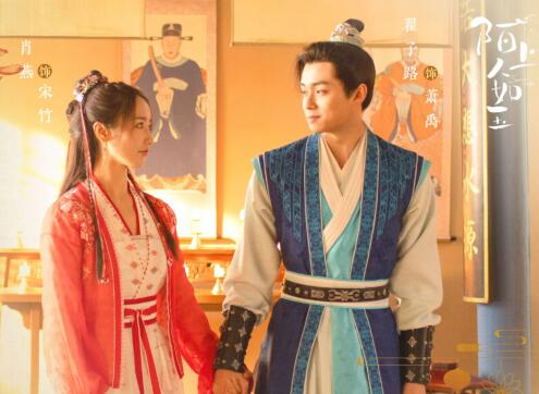 陌上人如玉更新時(shí)間是什么時(shí)候 什時(shí)候大結(jié)局