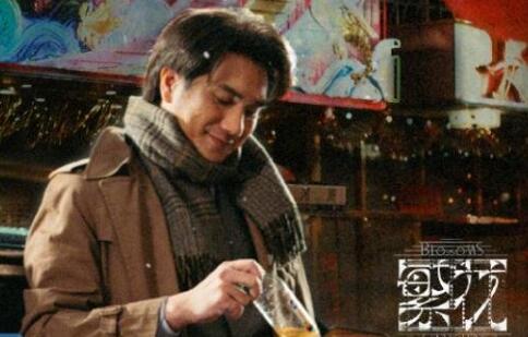 繁花里面的A先生是誰(shuí)演的