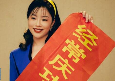 繁花梅萍是誰扮演的