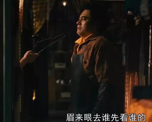 繁花陶陶老婆是誰