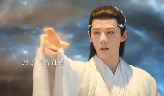 神隱阿音第幾集被古晉殺死