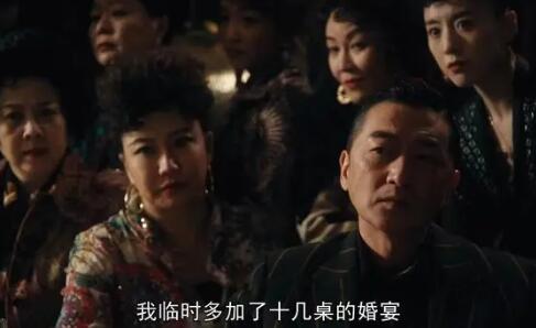 繁花杜紅根和盧美琳什么關(guān)系