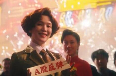 繁花潘經(jīng)理是誰演的 還演過什么電視劇