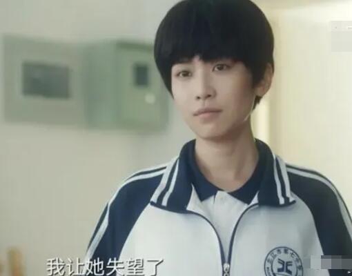 獵罪圖鑒任曉玄為什么不接受藍心是女生