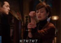 繁花玲子和阿寶什么關(guān)系啊