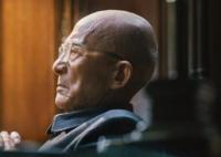 繁花爺叔原型人物是誰