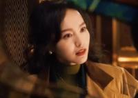 繁花汪小姐懷的誰的孩子