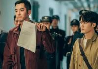 兇案深處是雙男主嗎