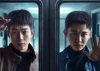 兇案深處是一個(gè)案子嗎