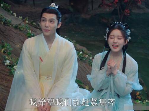 神隱鳳隱為什么會變成水凝獸