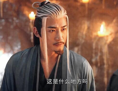 少年歌行誰的武功最高