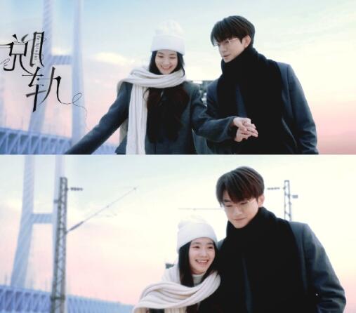 脫軌祁連是女主爸爸嗎