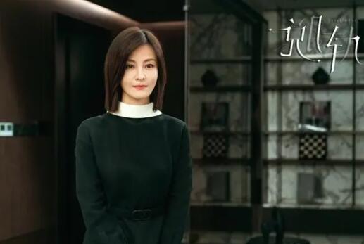 脫軌范筱筱是好人還是壞人