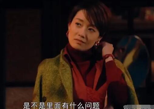 繁花玲子有感情線嗎