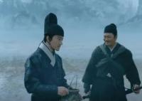 天啟異聞錄有王一博嗎