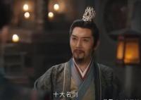 少年歌行十大名劍和主人公是誰