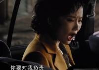 繁花金鳳凰是黃齡扮演的嗎