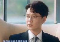 脫軌許靖陽(yáng)真實(shí)存在嗎