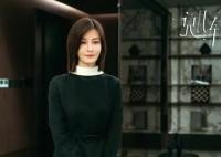 脫軌范筱筱是好人還是壞人