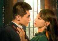 烈愛是短劇嗎還是長劇