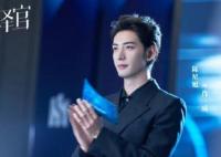 我們的翻譯官男主換了嗎 男主是誰演的