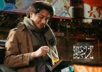 繁花強(qiáng)總和李李什么關(guān)系