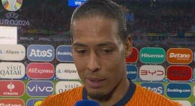 荷蘭隊長范迪克:被絕殺太糟糕了 真是令人心塞