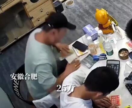 外賣員刮中25萬 當場打電話要辭職 始料未及真相簡直太意外了