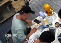 外賣員刮中25萬(wàn) 當(dāng)場(chǎng)打電話要辭職 始料未及真相簡(jiǎn)直太意外了