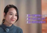 騙光朱丹積蓄女子被執(zhí)行1611萬 內(nèi)幕曝光簡直太意外了