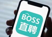 HR自稱壓力大隨機(jī)辱罵求職者 原因竟是這樣太無語了