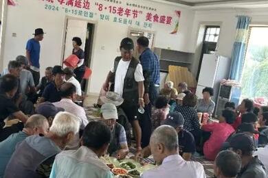 東北老齡化村莊2塊錢一頓飯 內(nèi)幕實(shí)在讓人驚個(gè)呆