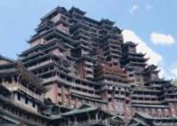 貴州天價爛尾樓要被改建成酒店? 究竟是怎么回事？