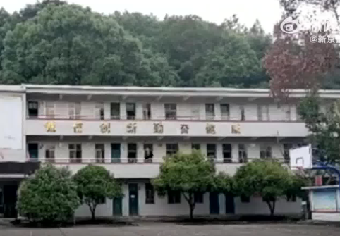 湖南一小學(xué)因招不到生關(guān)閉?校長(zhǎng)回應(yīng) 原因竟是這樣太無(wú)奈了